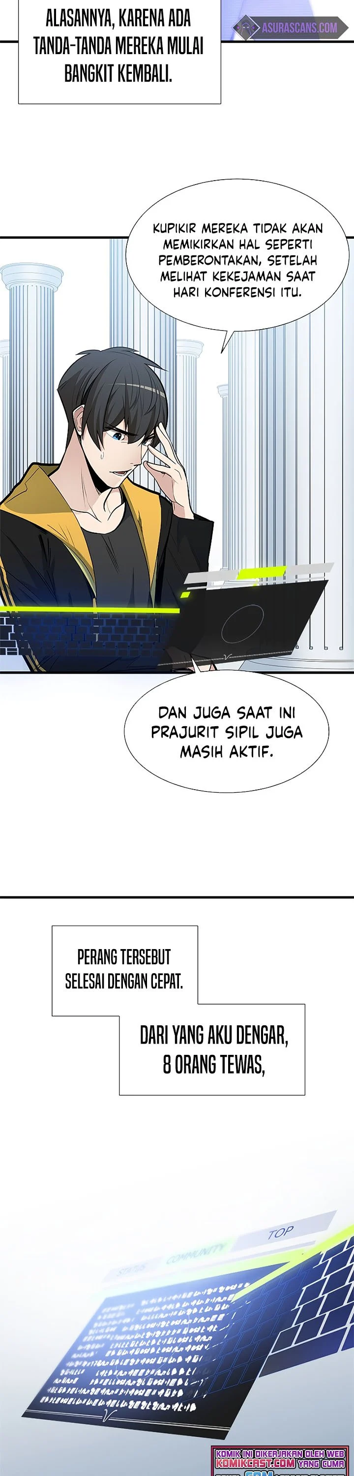 The Tutorial is Too Hard Chapter 43 Gambar 5