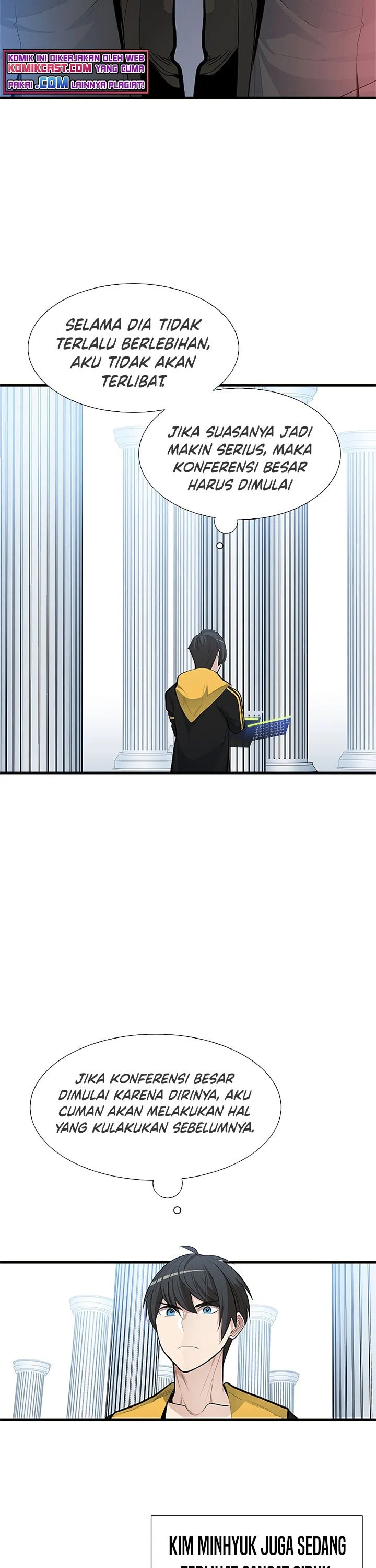 The Tutorial is Too Hard Chapter 43 Gambar 8