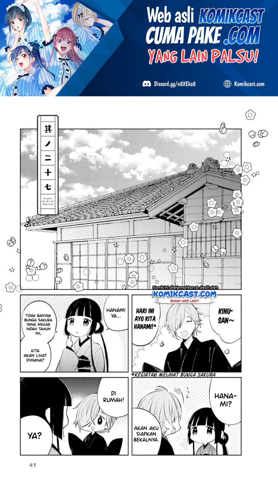 Baca Manga Toaru Meoto no Nichijou Chapter 27 Gambar 2