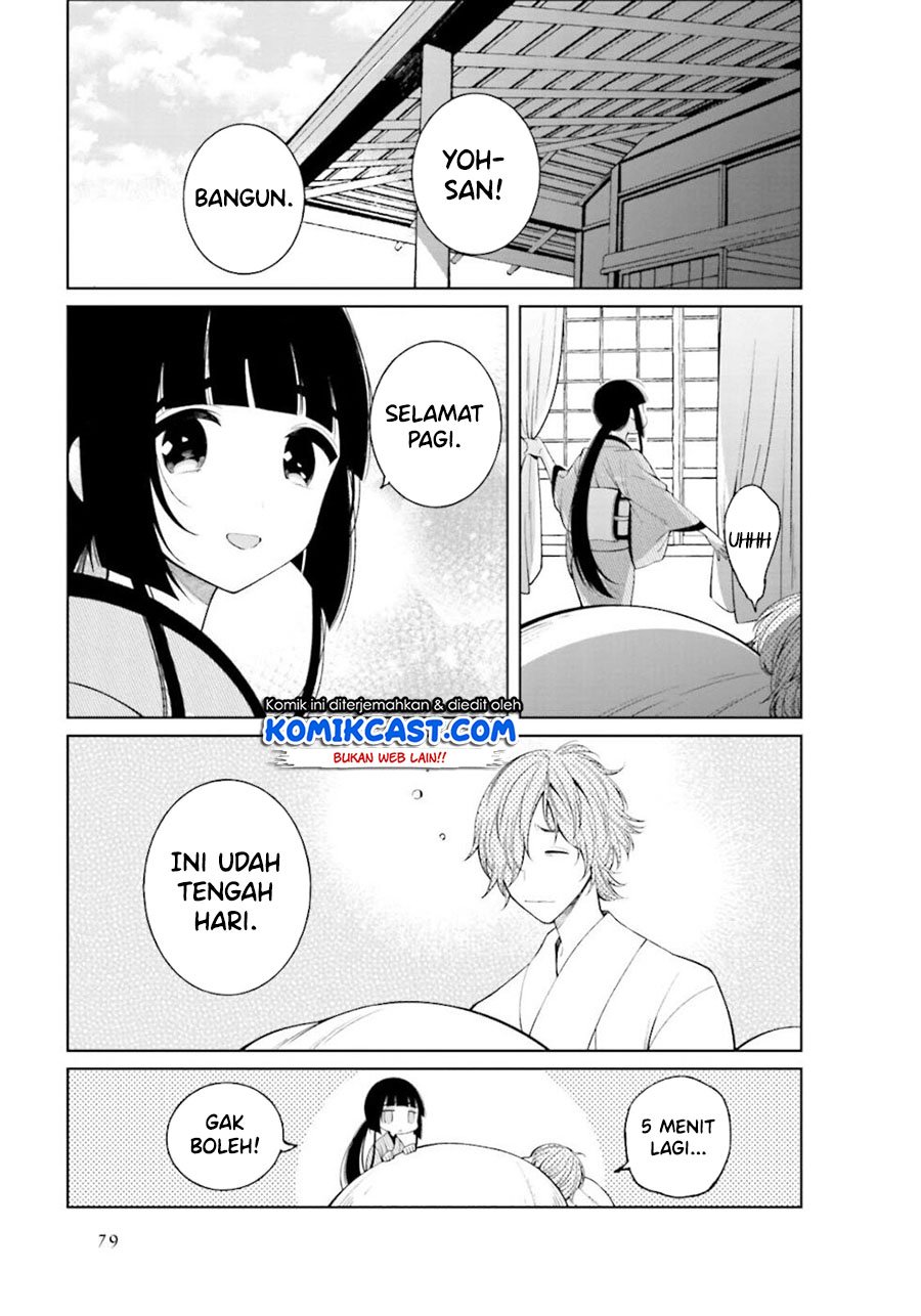 Toaru Meoto no Nichijou Chapter 25 Gambar 4