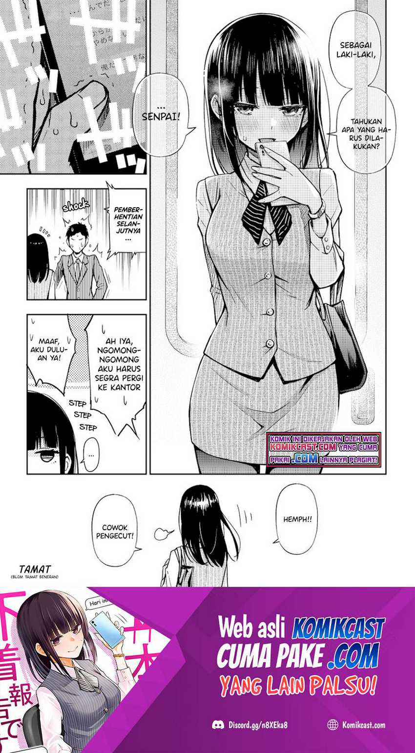 The Kouhai Who Reports the Color of Her Underwear to Me Every Morning for Some Reason Chapter 19 Gambar 7