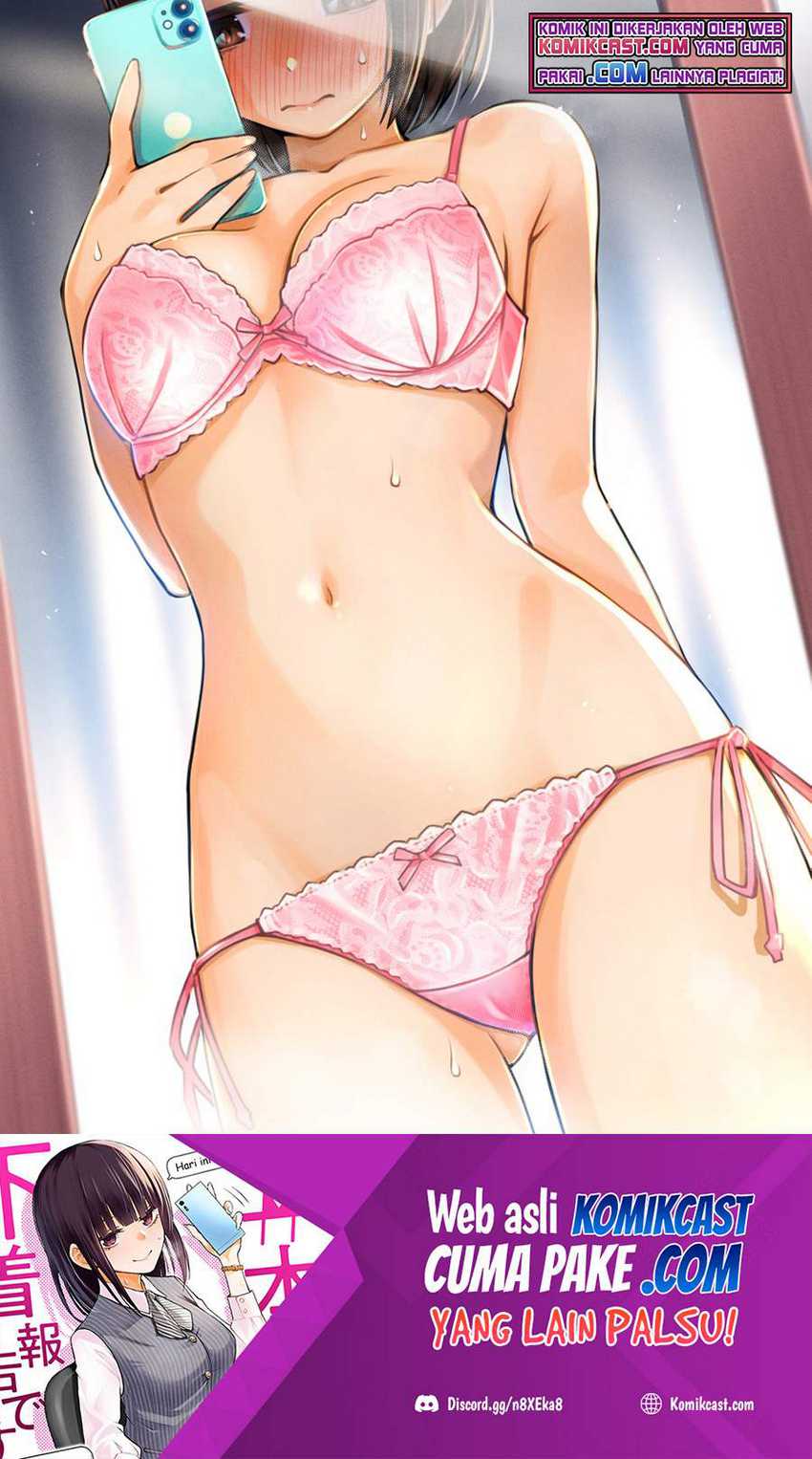 The Kouhai Who Reports the Color of Her Underwear to Me Every Morning for Some Reason Chapter 18 Gambar 4