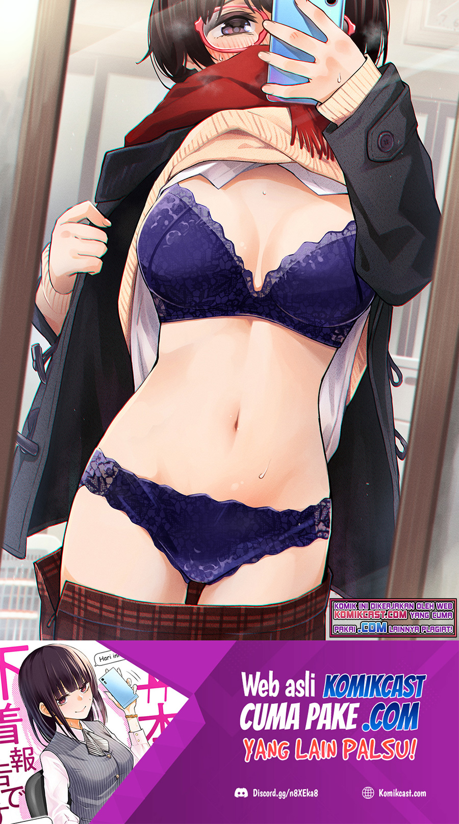 The Kouhai Who Reports the Color of Her Underwear to Me Every Morning for Some Reason Chapter 24 Gambar 4