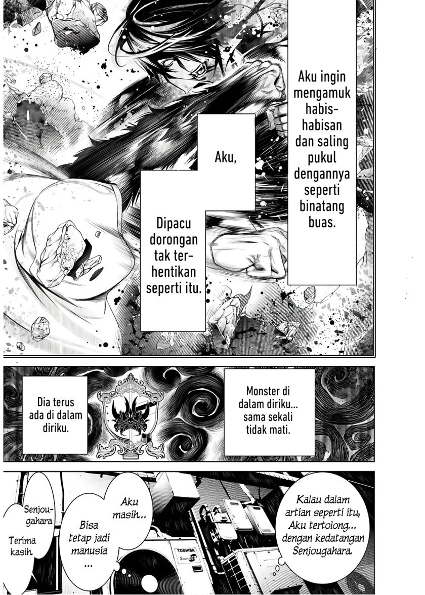 Bakemonogatari Chapter 30 Gambar 16