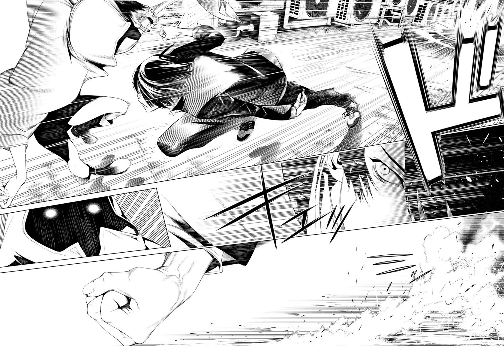 Baca Manga Bakemonogatari Chapter 29 Gambar 2