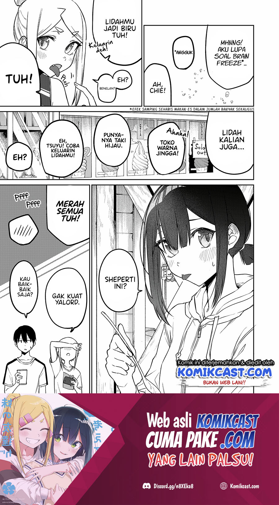 Imouto no Tomodachi ga Nani Kangaeteru no ka Wakaranai Chapter 16 Gambar 14