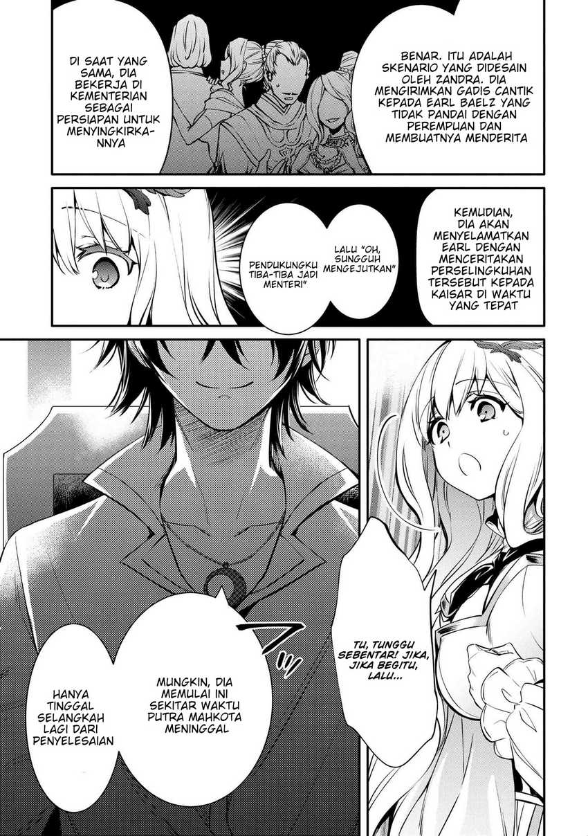 The Strongest Dull Prince’s Secret Battle for the Throne Chapter 19.2. Gambar 10