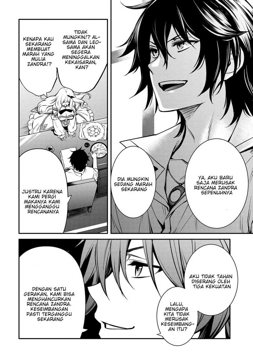 The Strongest Dull Prince’s Secret Battle for the Throne Chapter 19.2. Gambar 11