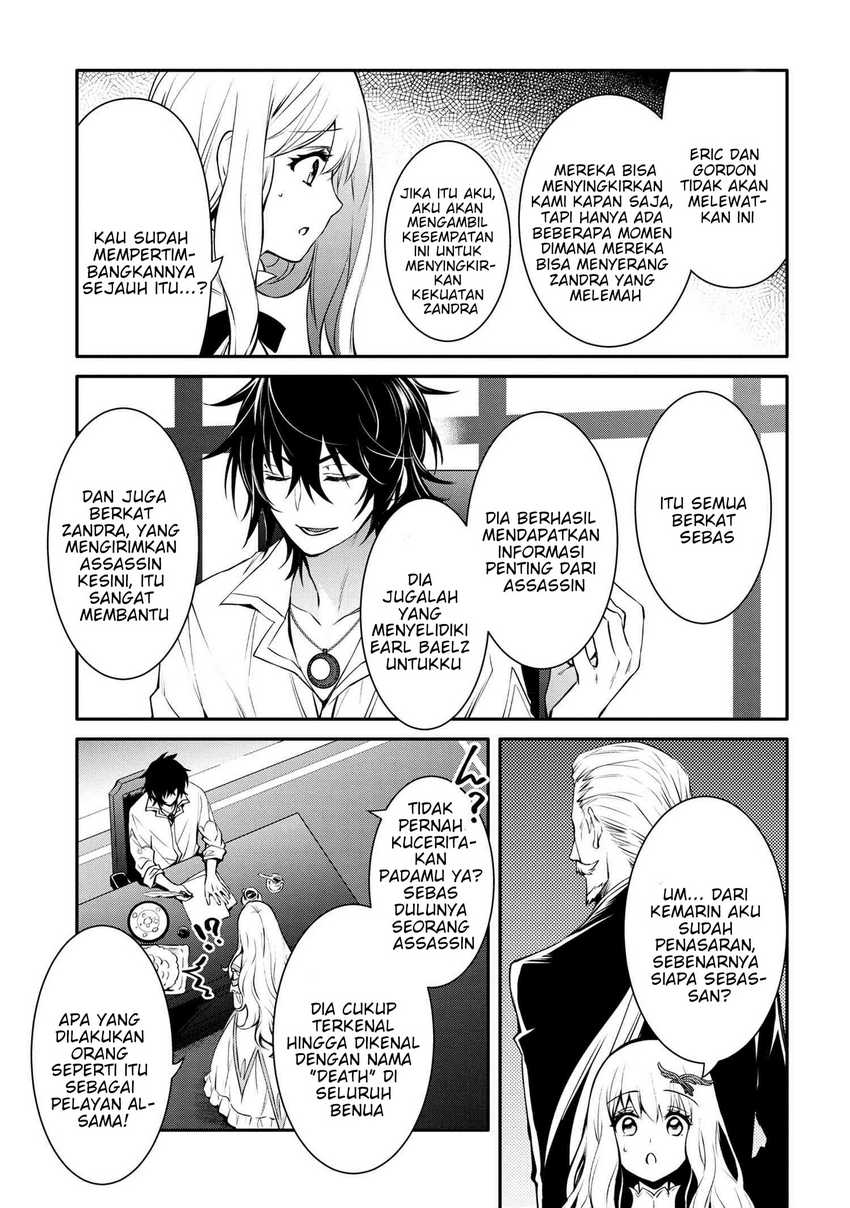 The Strongest Dull Prince’s Secret Battle for the Throne Chapter 19.2. Gambar 12