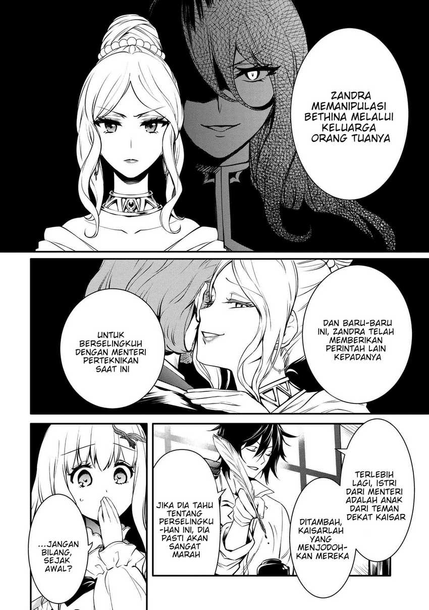 The Strongest Dull Prince’s Secret Battle for the Throne Chapter 19.2. Gambar 9