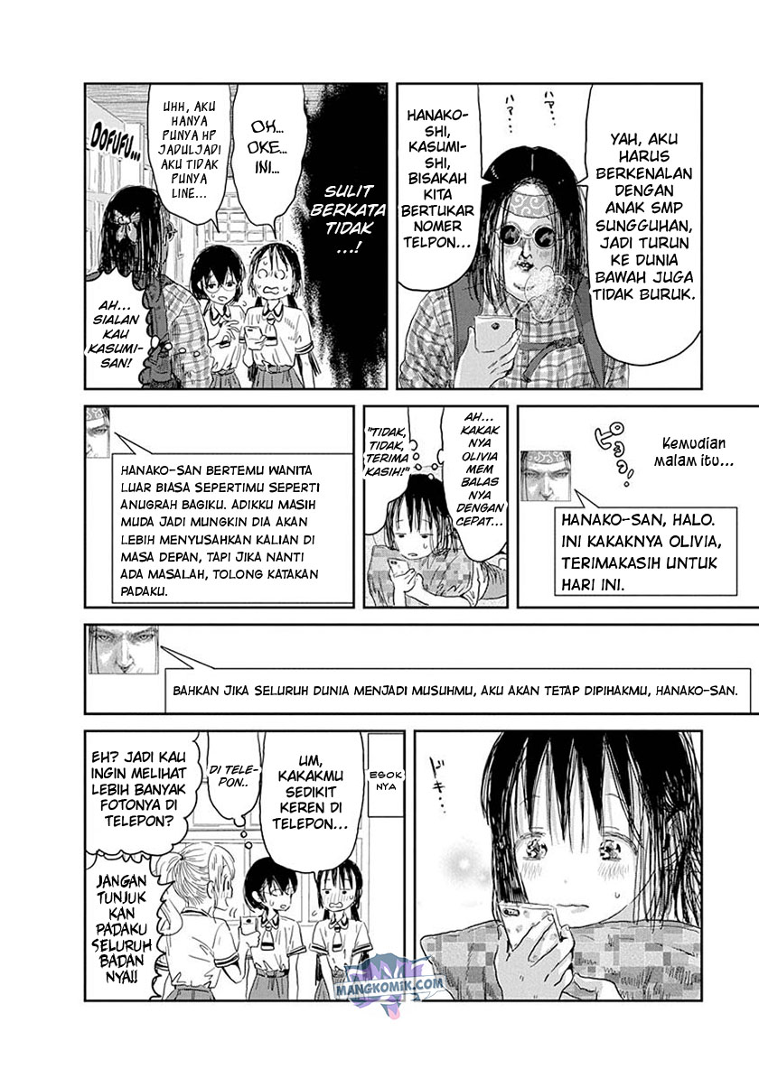 Asobi Asobase Chapter 33 Gambar 16