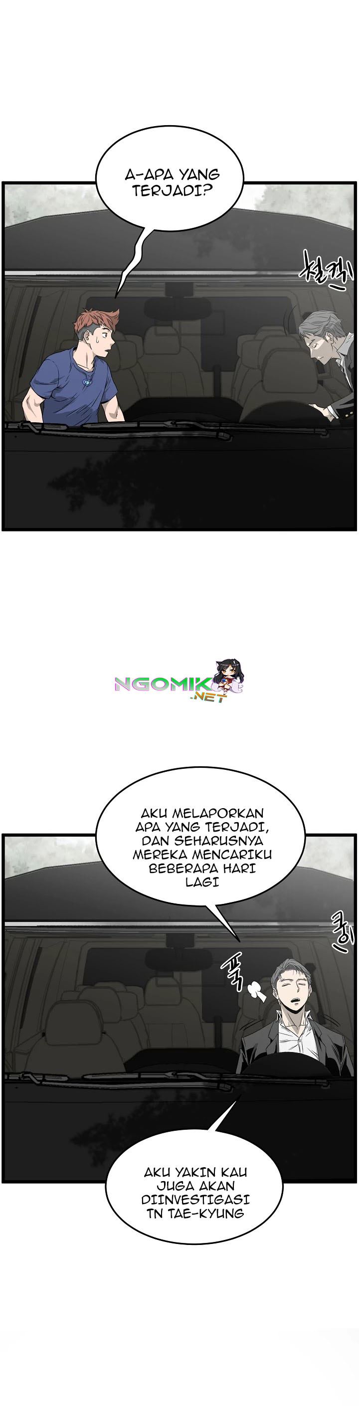 Murim Login Chapter 42 Gambar 35