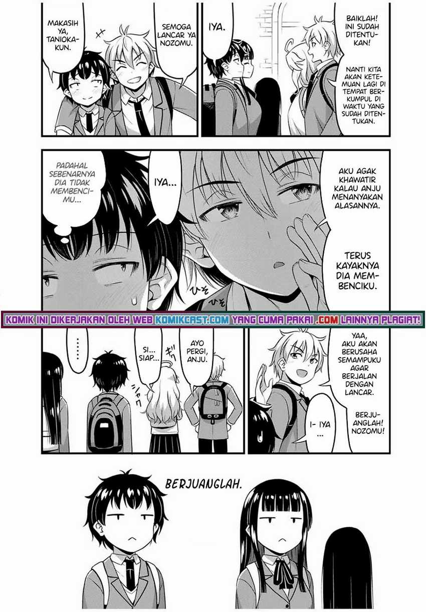 Sore wa rei no Shiwaza desu Chapter 37 Gambar 11