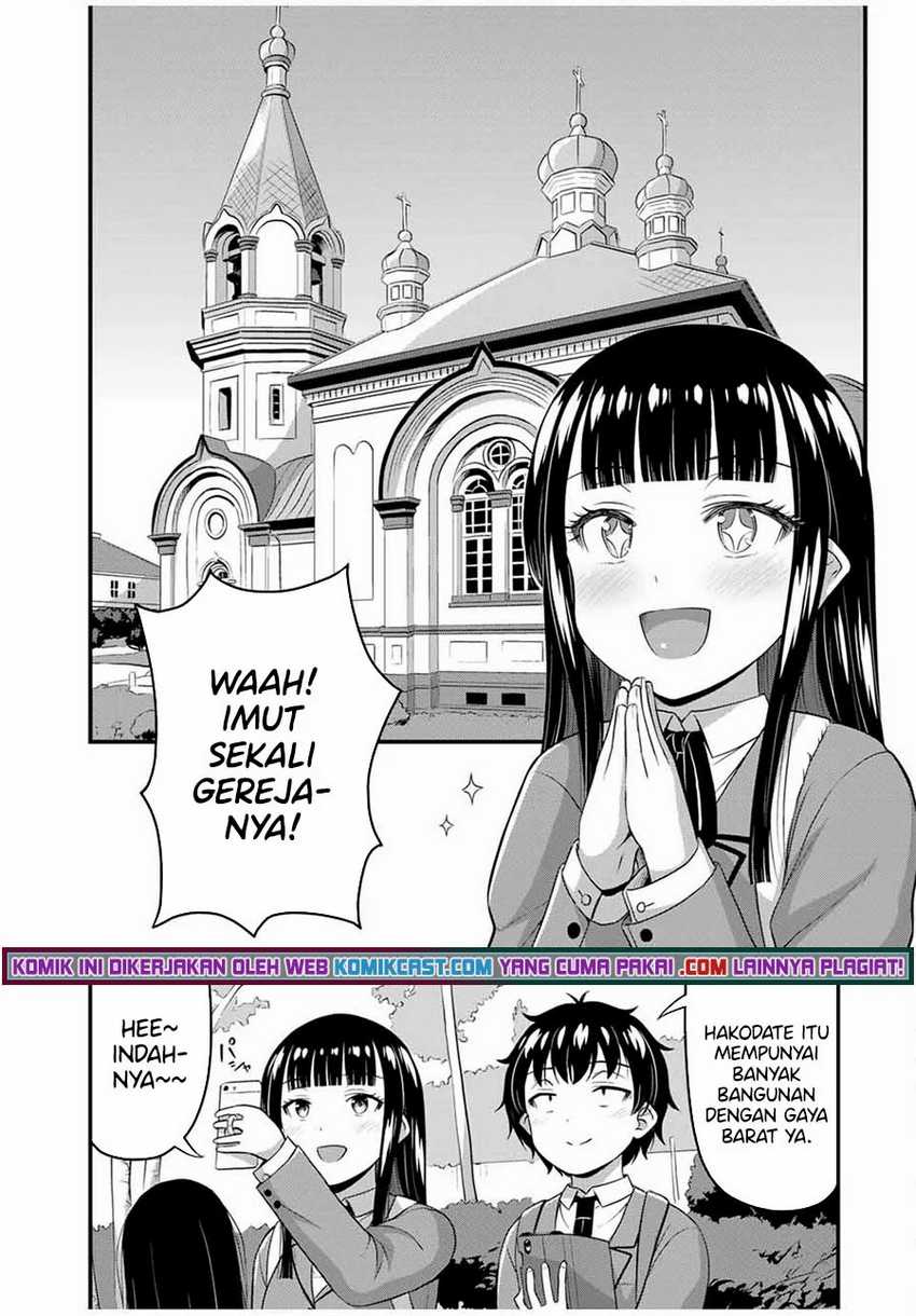 Sore wa rei no Shiwaza desu Chapter 37 Gambar 17