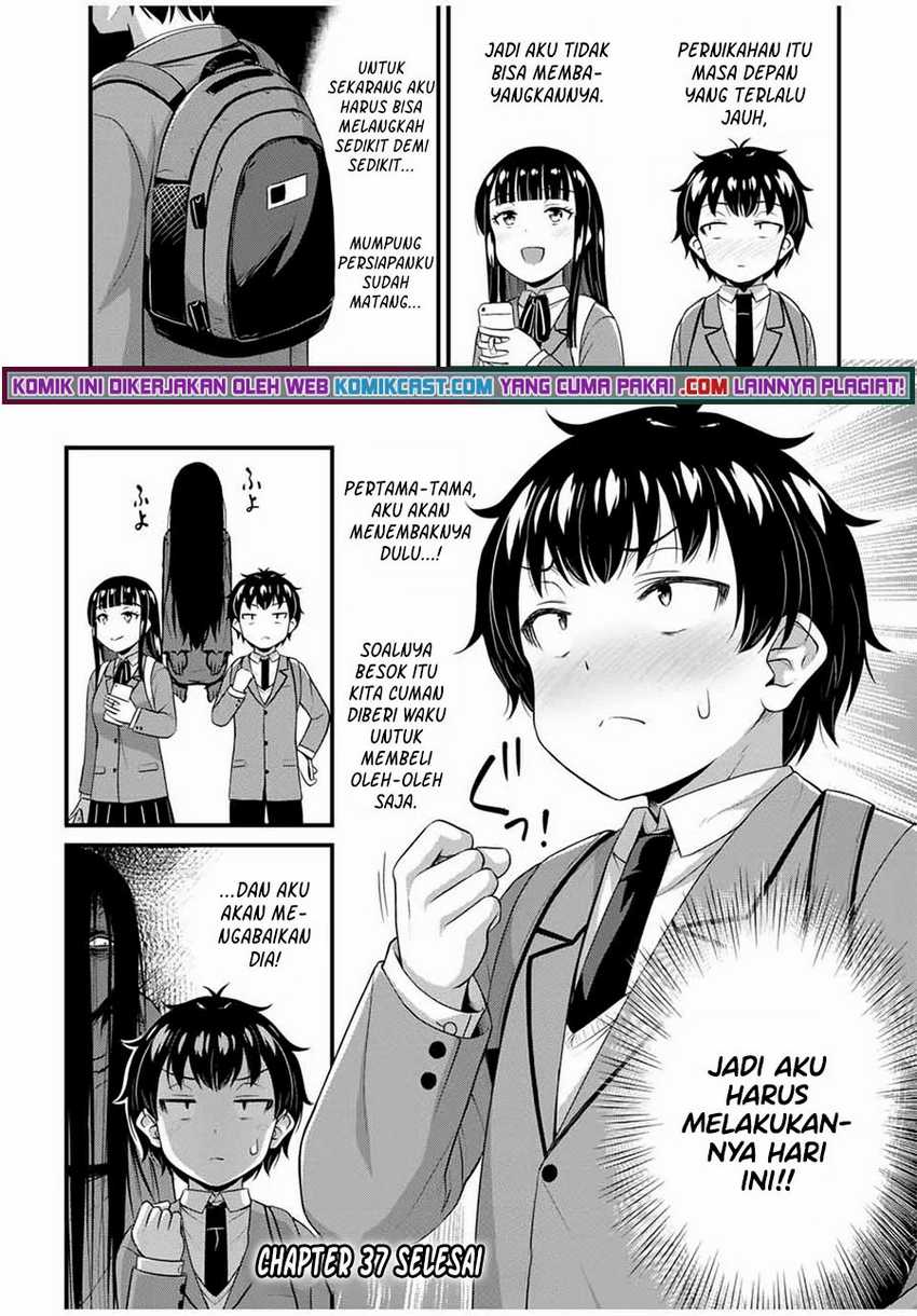 Sore wa rei no Shiwaza desu Chapter 37 Gambar 19