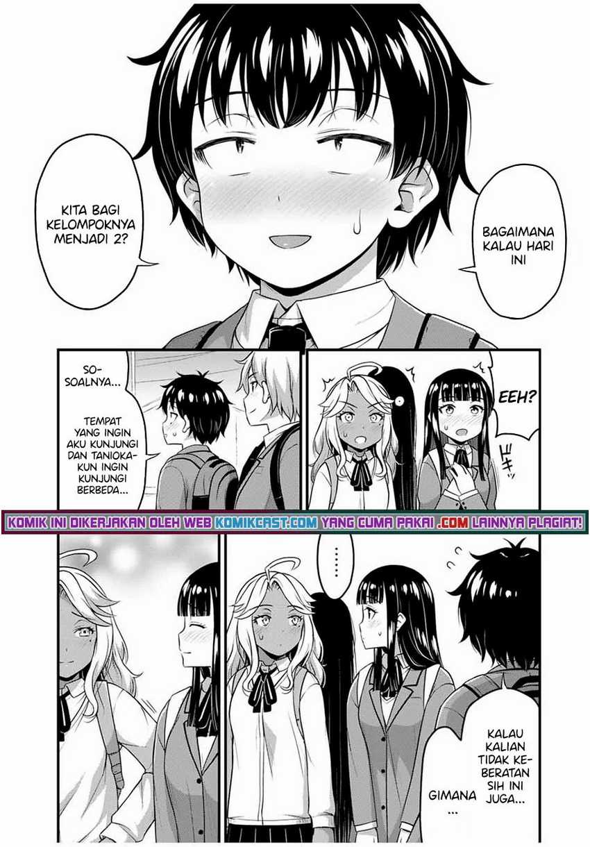 Sore wa rei no Shiwaza desu Chapter 37 Gambar 9