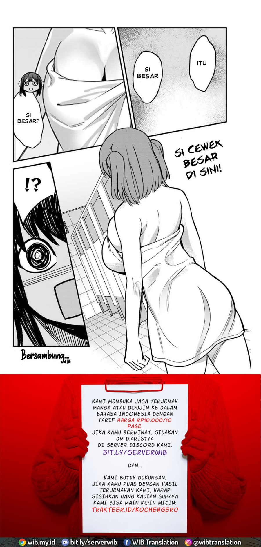 Ijiranaide, Nagatoro-san Chapter 97 Gambar 20