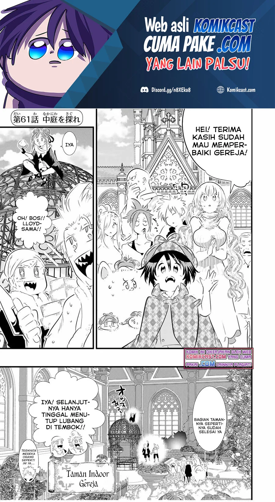 Baca Manga Tensei Shitara dai Nana Ouji dattanode, Kimamani Majutsu o Kiwamemasu Chapter 61 Gambar 2