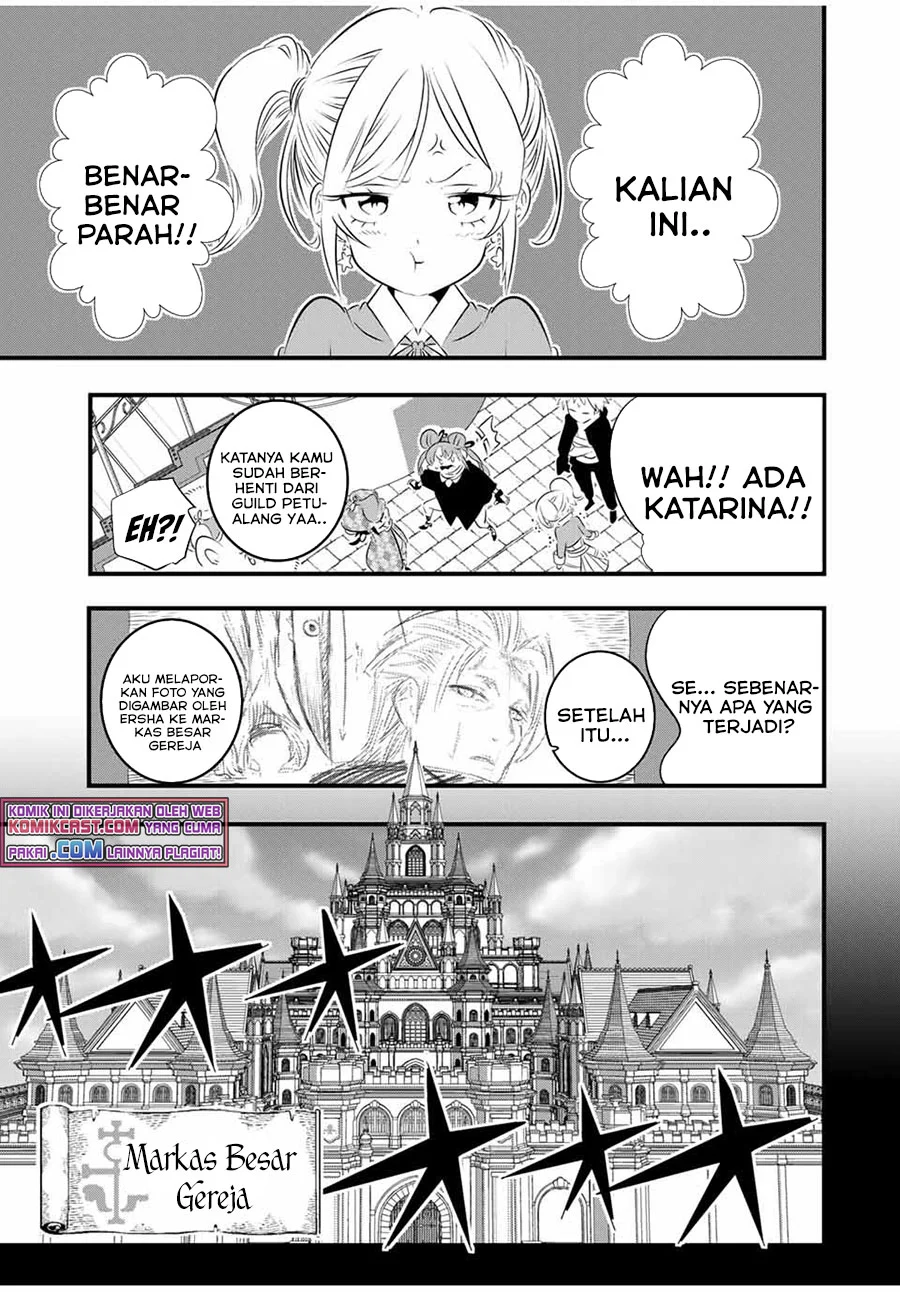 Tensei Shitara dai Nana Ouji dattanode, Kimamani Majutsu o Kiwamemasu Chapter 61 Gambar 4