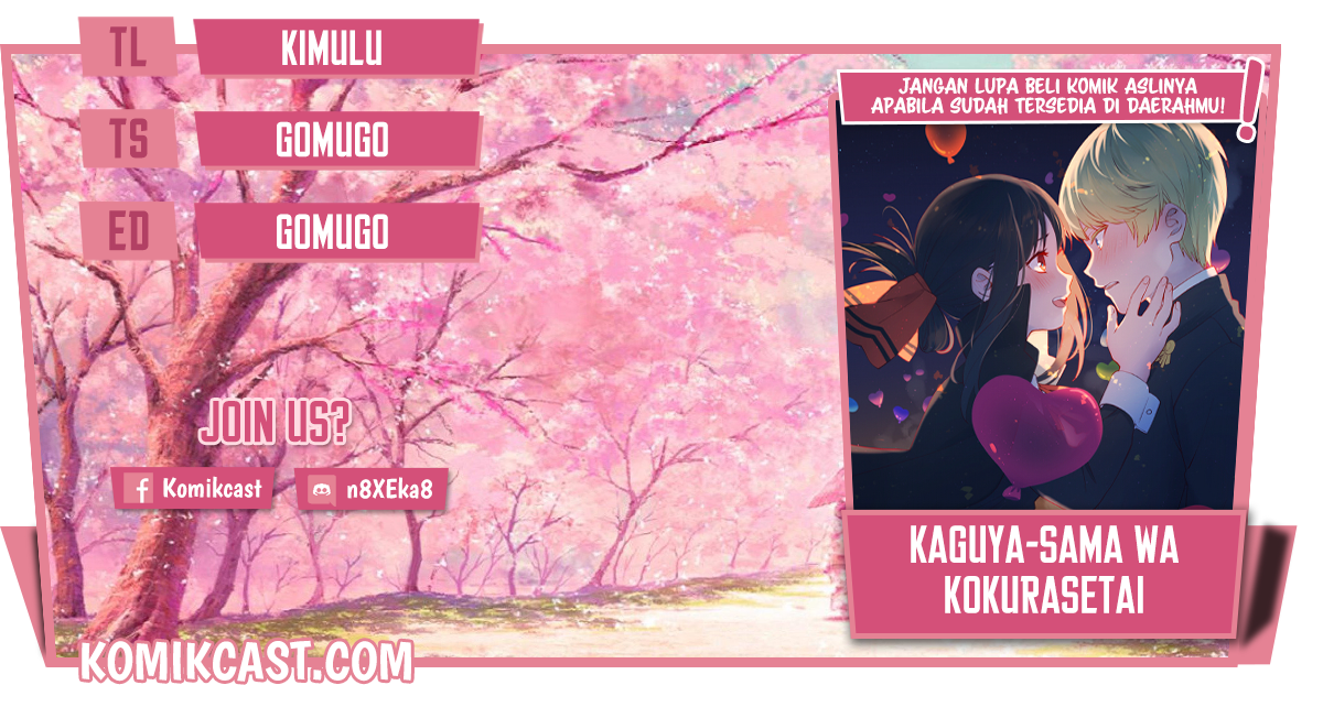 Baca Komik Kaguya-sama wa Kokurasetai – Tensai-tachi no Renai Zunousen Chapter 249 Gambar 1