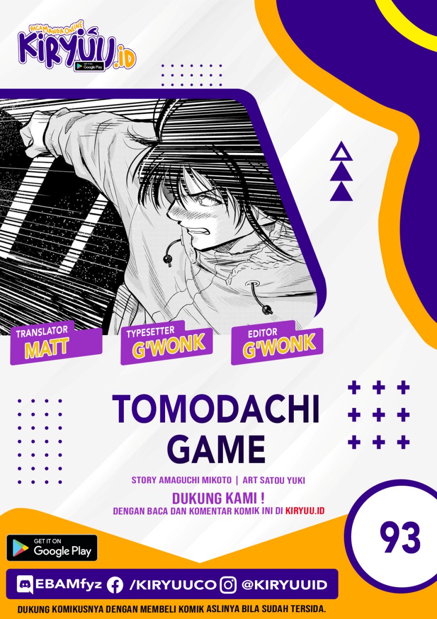 Baca Komik Tomodachi Game Chapter 93 Gambar 1