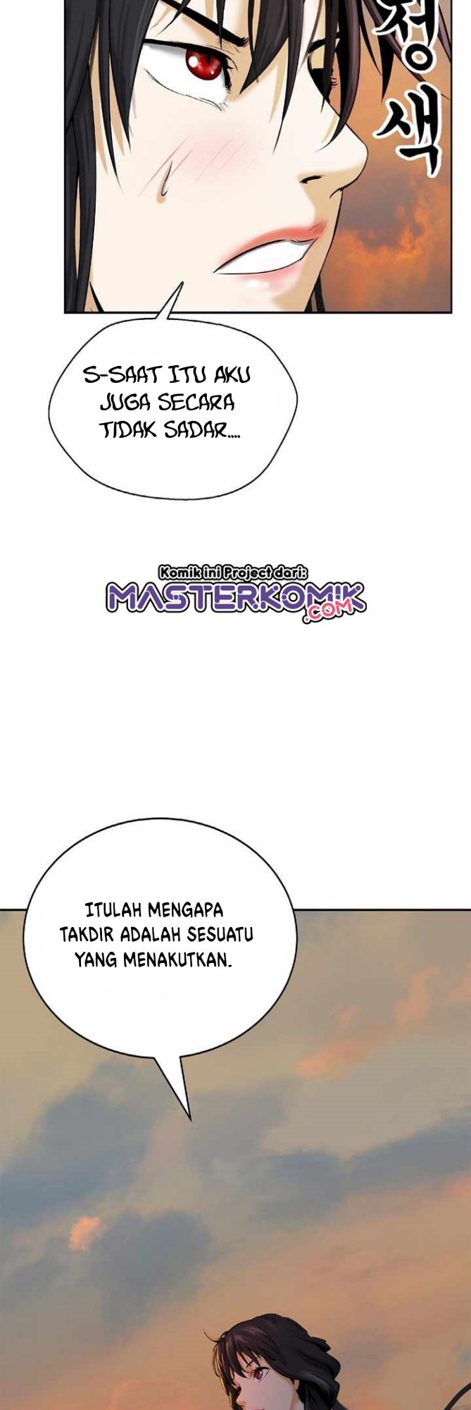 Cystic Story Chapter 45 Gambar 57