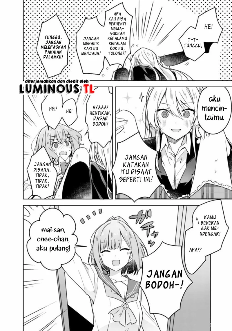 Watashi Ga Koibito Ni Nareru Wake Naijan, Muri Muri! (Muri Janakatta!?)  Chapter 14 Gambar 26