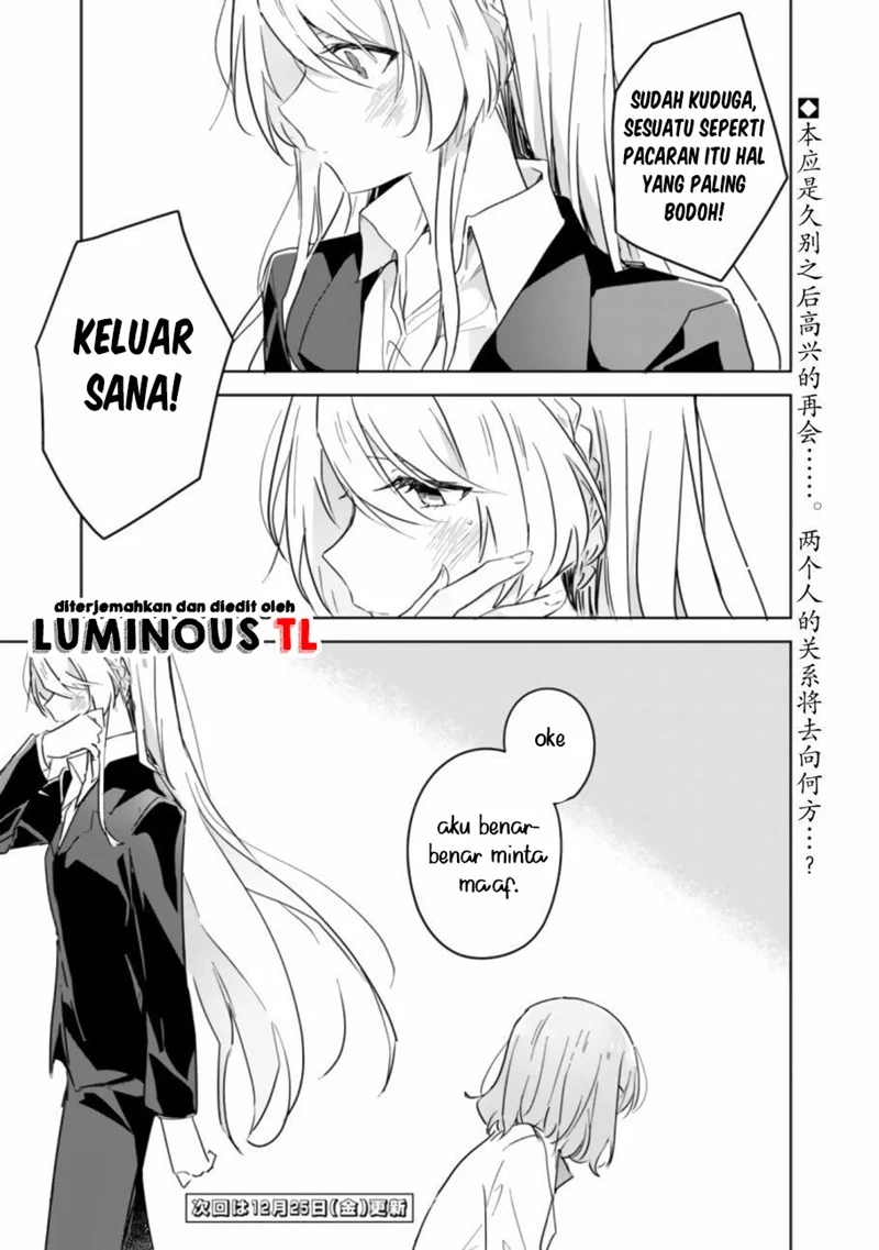 Watashi Ga Koibito Ni Nareru Wake Naijan, Muri Muri! (Muri Janakatta!?)  Chapter 14 Gambar 29