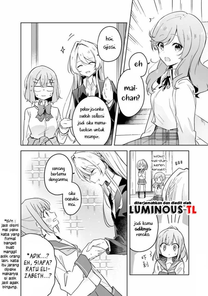 Watashi Ga Koibito Ni Nareru Wake Naijan, Muri Muri! (Muri Janakatta!?)  Chapter 14 Gambar 6