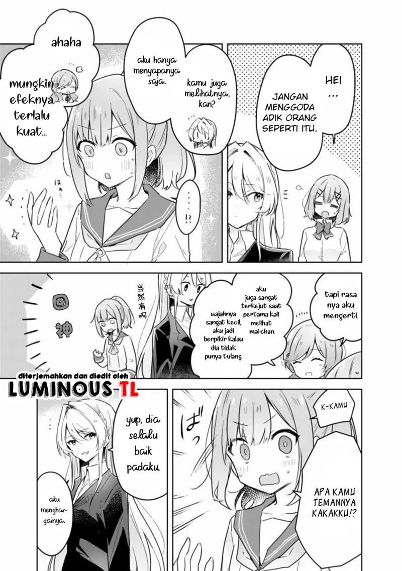 Watashi Ga Koibito Ni Nareru Wake Naijan, Muri Muri! (Muri Janakatta!?)  Chapter 14 Gambar 7