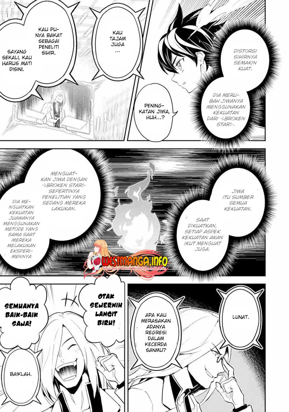 Baca Manga Shikkaku mon no Saikyou Kenja Chapter 50.3 Gambar 2