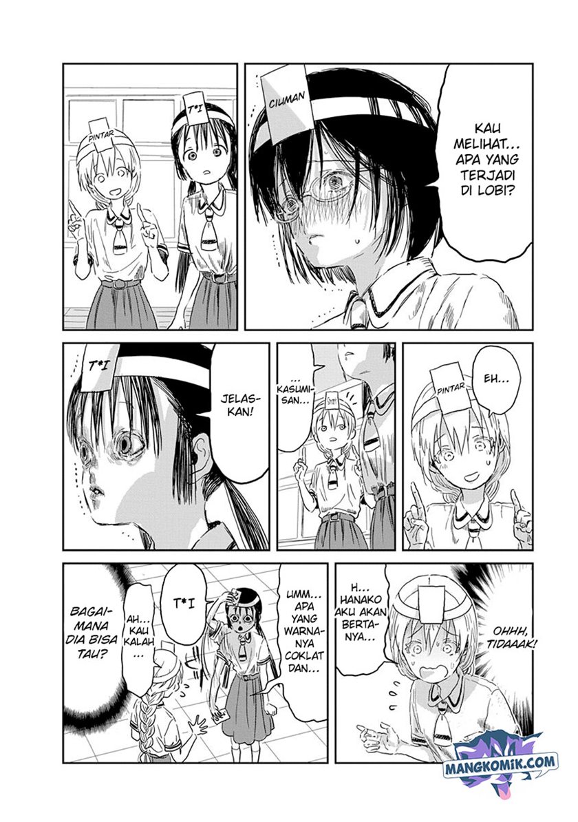 Asobi Asobase Chapter 35 Gambar 12