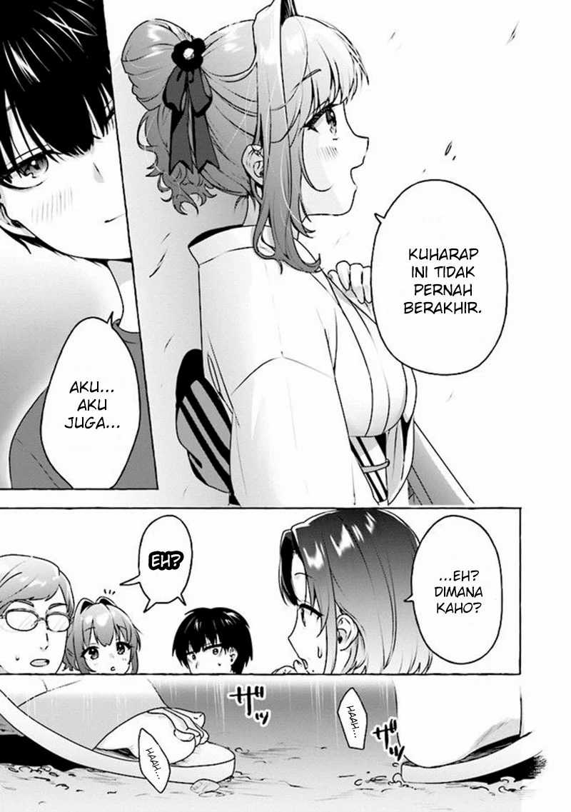 I’m Sandwiched Between Sweet and Spicy Sister-in-Law Chapter 7 Gambar 12