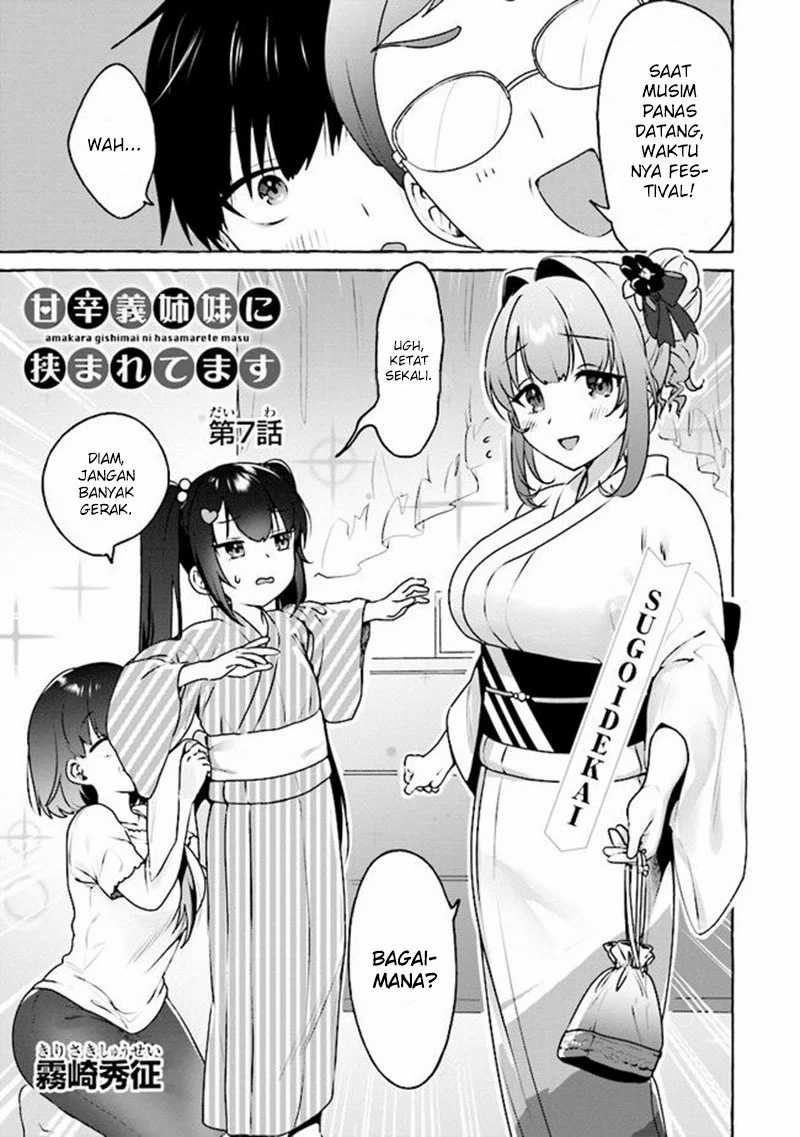 Baca Manga I’m Sandwiched Between Sweet and Spicy Sister-in-Law Chapter 7 Gambar 2