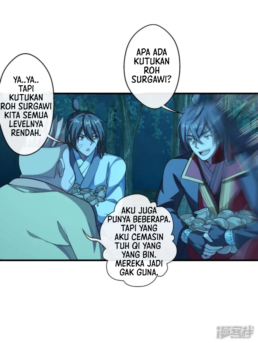 Xianwu Dizun Chapter 177 Gambar 16