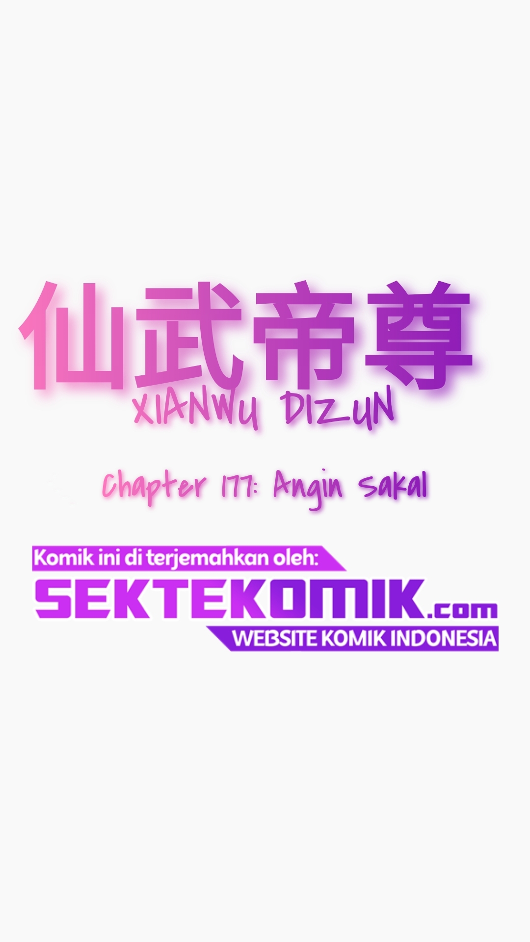 Xianwu Dizun Chapter 177 Gambar 3