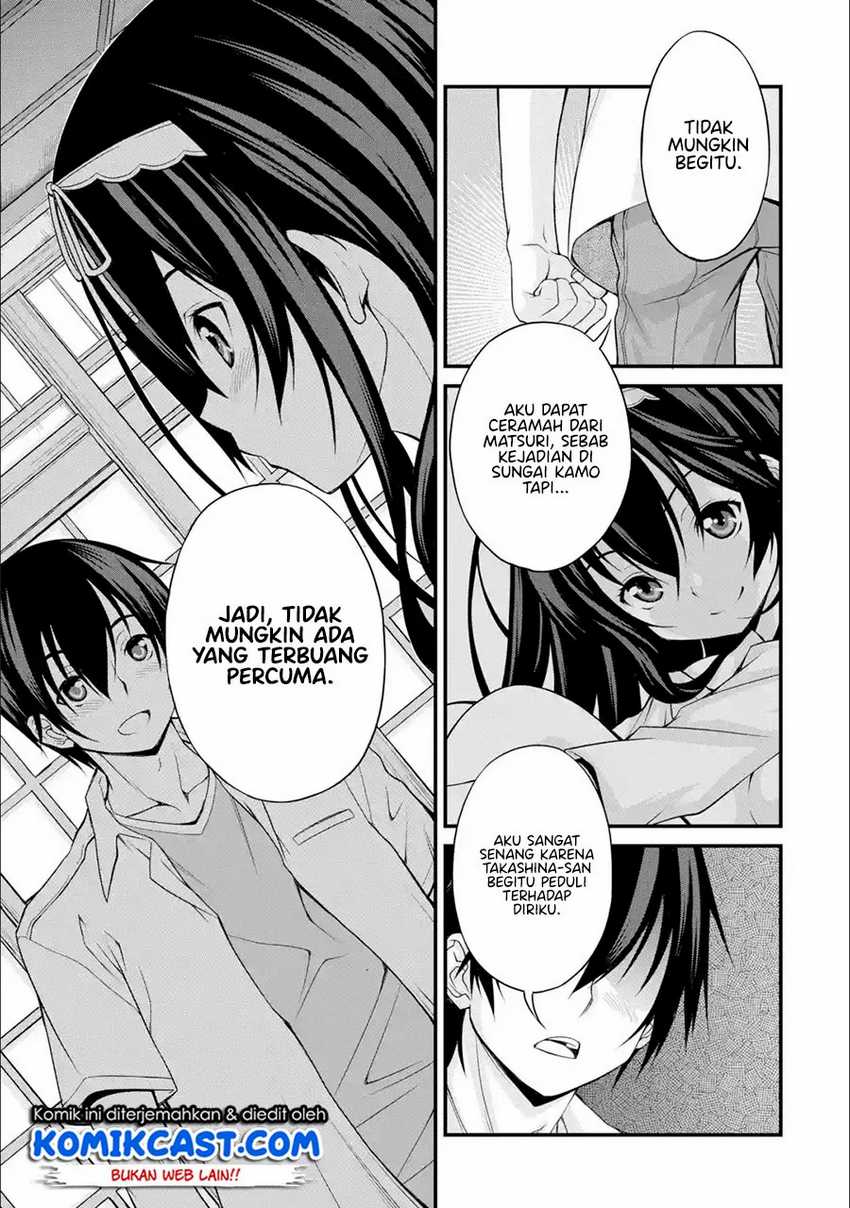 Kirei na Kurokami no Takashina-san (Mushoku) to Tsukiau Koto ni Natta Chapter 8.3 Gambar 8