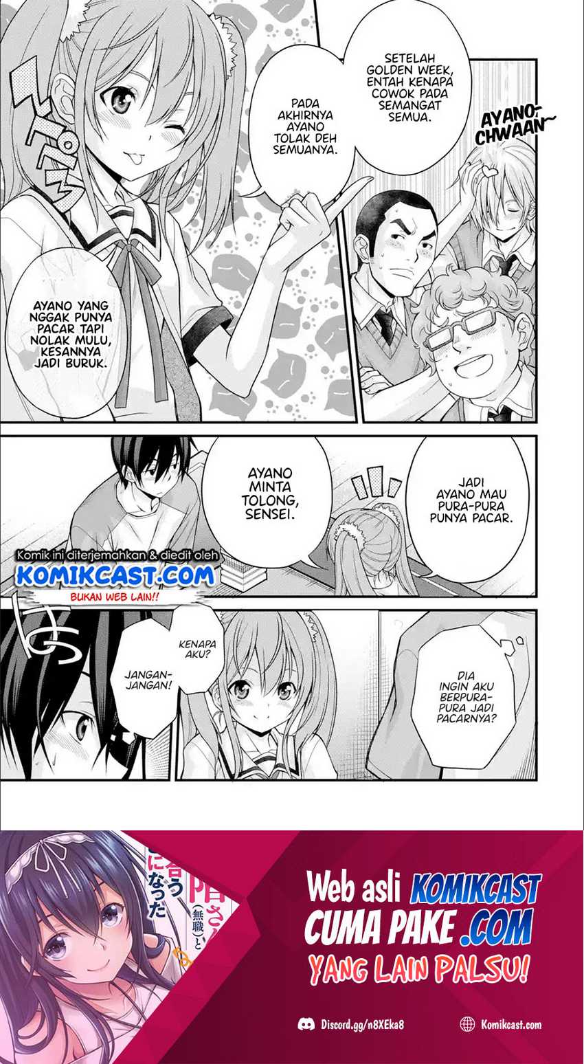 Kirei na Kurokami no Takashina-san (Mushoku) to Tsukiau Koto ni Natta Chapter 8.1 Gambar 10
