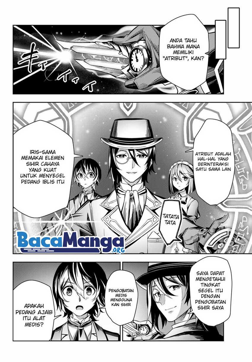 Nana Seiken to Maken no Hime Chapter 3.1 Gambar 11