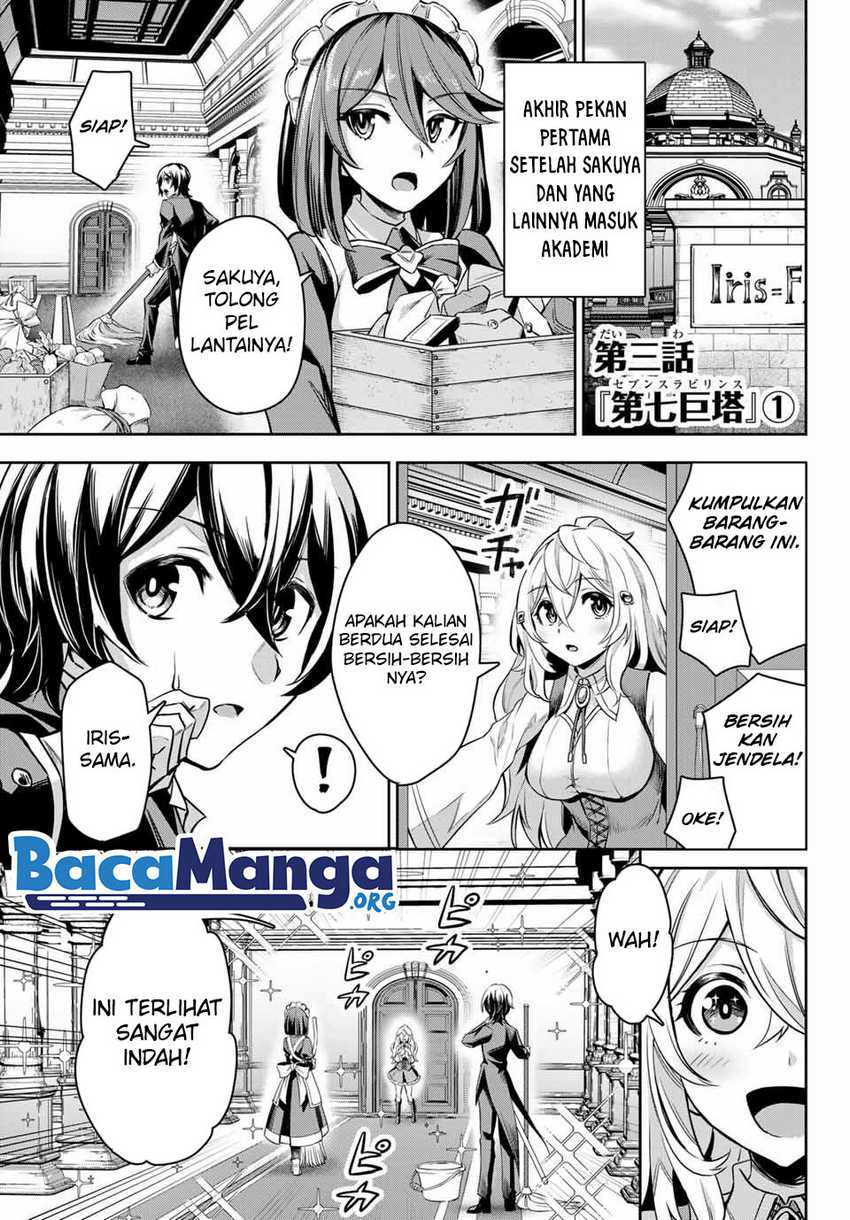 Nana Seiken to Maken no Hime Chapter 3.1 Gambar 4