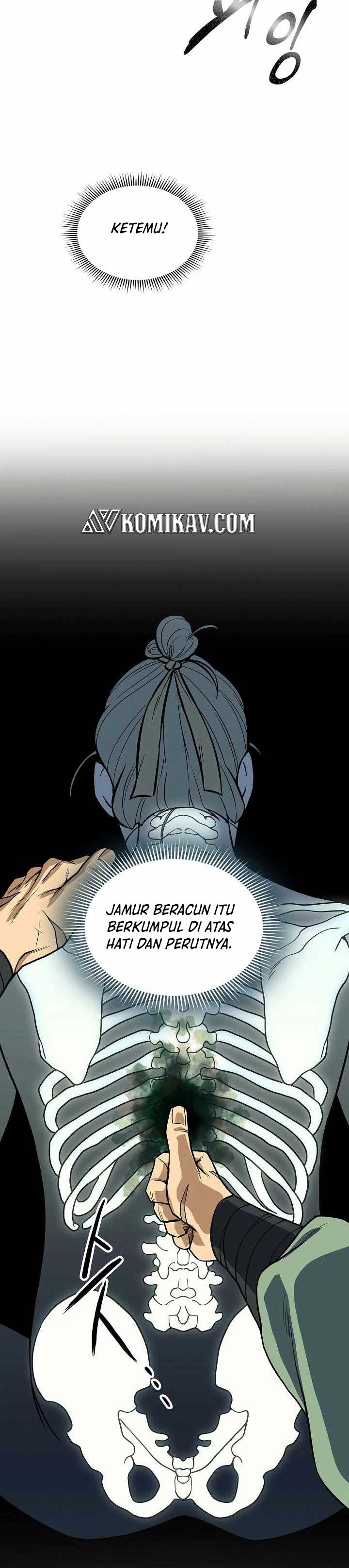 Storm Inn Chapter 20 Gambar 15