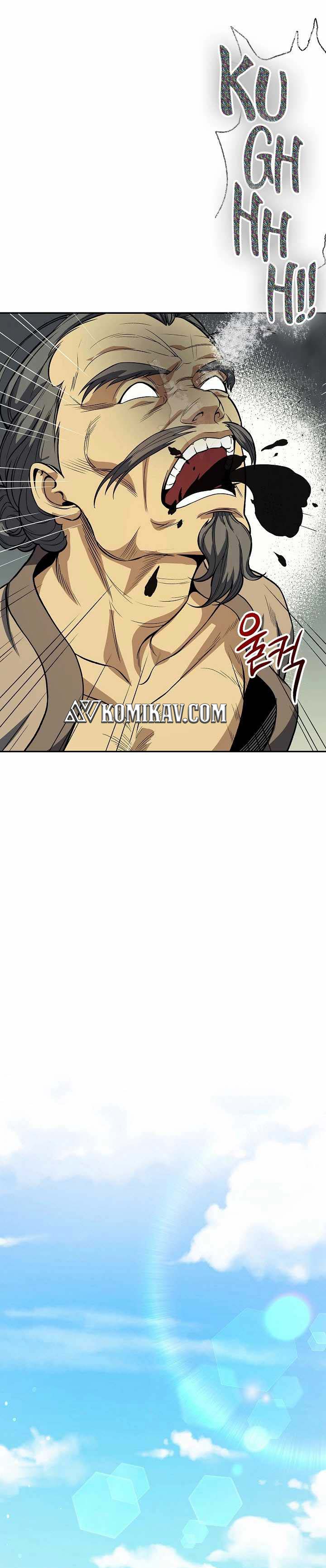 Storm Inn Chapter 20 Gambar 17