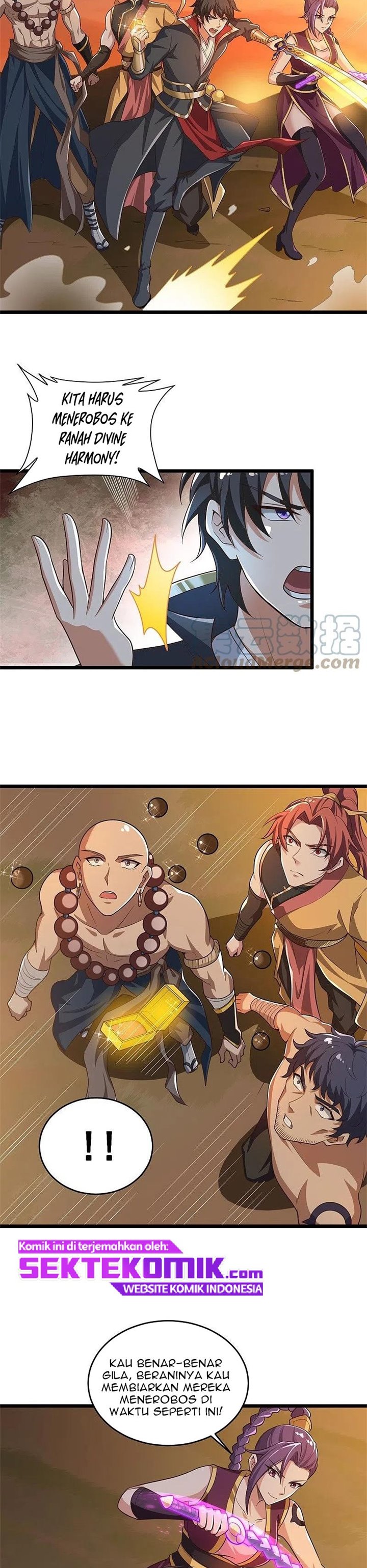 Domination One Sword Chapter 184 Gambar 7