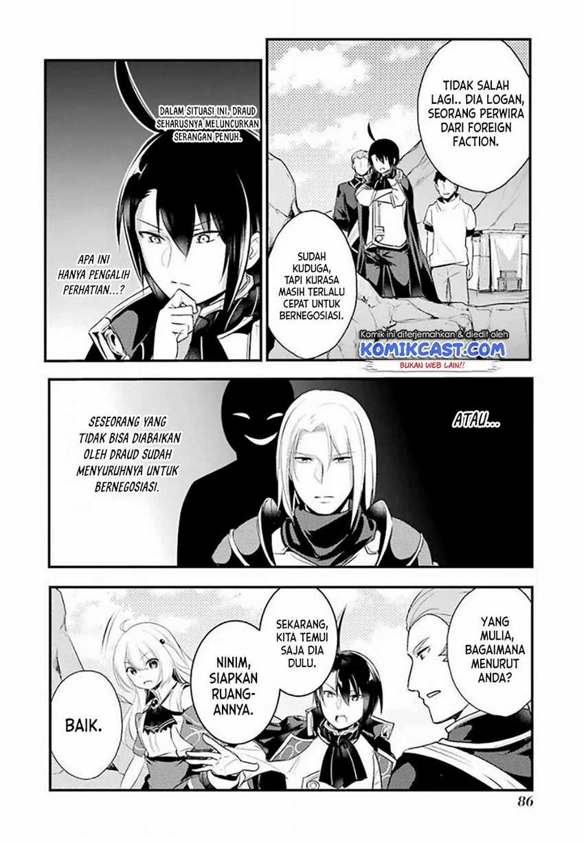 Tensai Ouji no Akaji Kokka Saisei Jutsu – Souda Baikoku Shiyou Chapter 23 Gambar 5