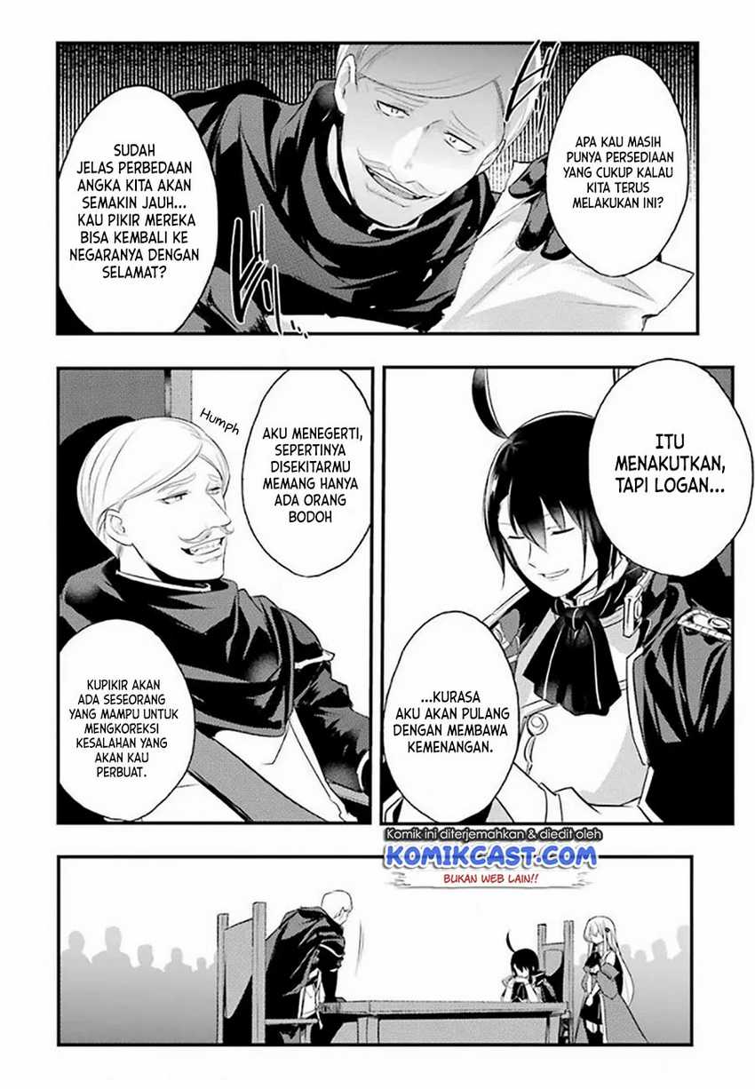 Tensai Ouji no Akaji Kokka Saisei Jutsu – Souda Baikoku Shiyou Chapter 23 Gambar 9