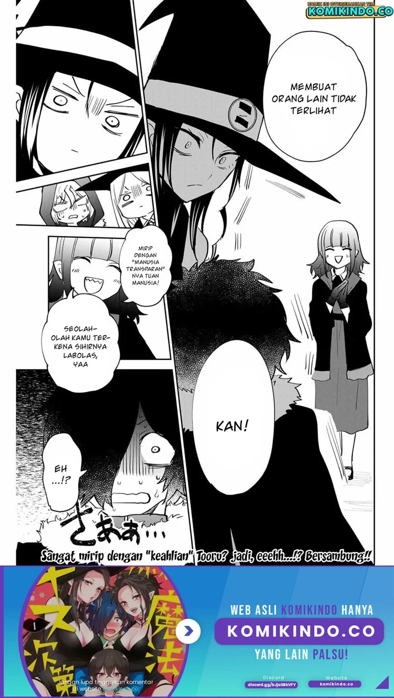 The Witch Controls Her Age and Magic With a Kiss Chapter 29 Gambar 16