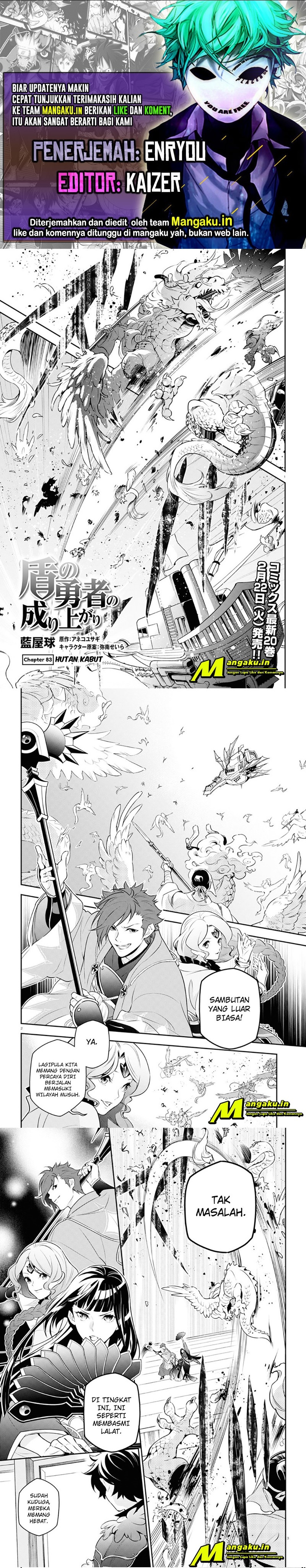 Baca Komik Tate no Yuusha no Nariagari Chapter 83 Gambar 1