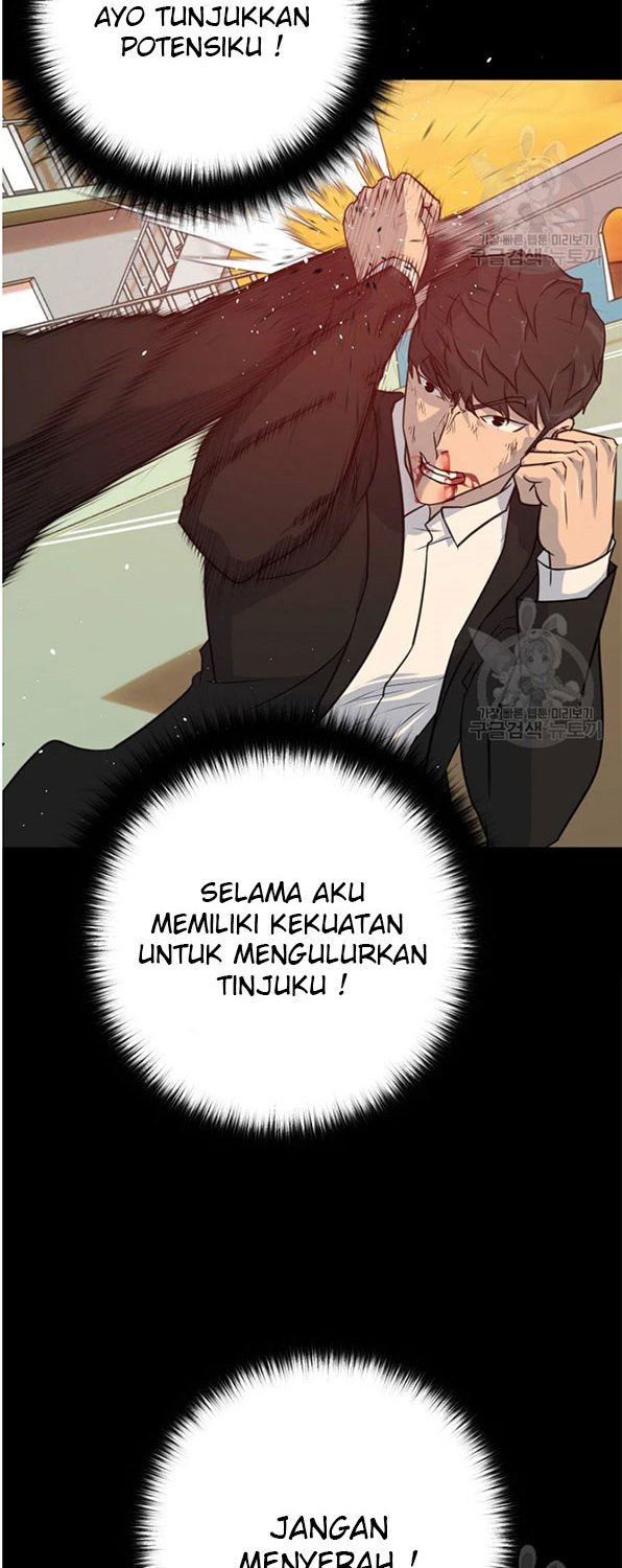 Trigger Chapter 93 Gambar 15