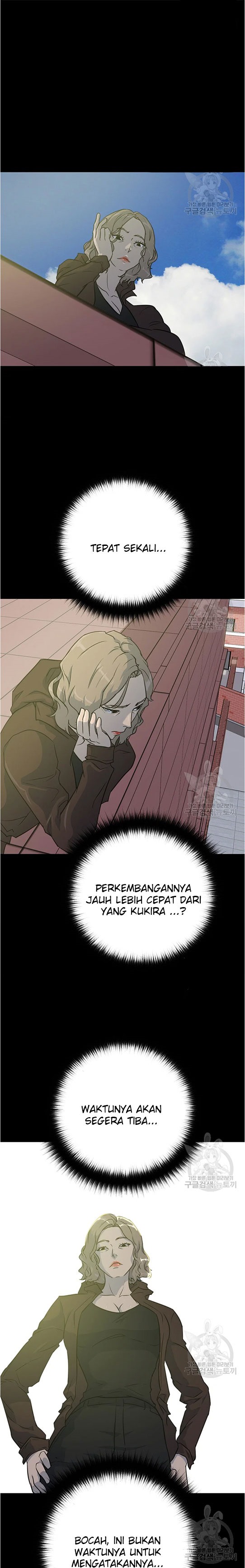 Trigger Chapter 94 Gambar 32