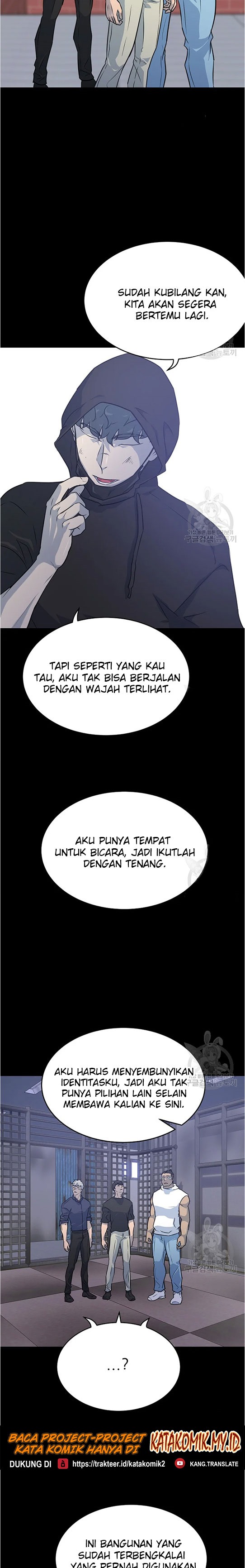 Trigger Chapter 94 Gambar 34